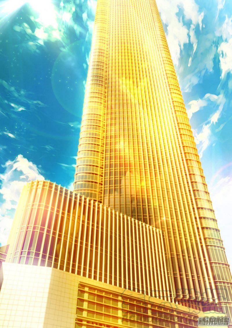 層層驚悚 - 第220回 - 1