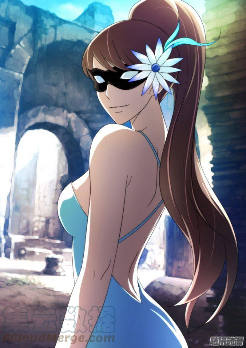 層層驚悚 - 第234回 - 1