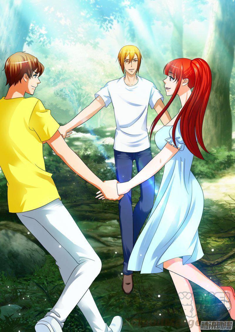 層層驚悚 - 第244回 - 1