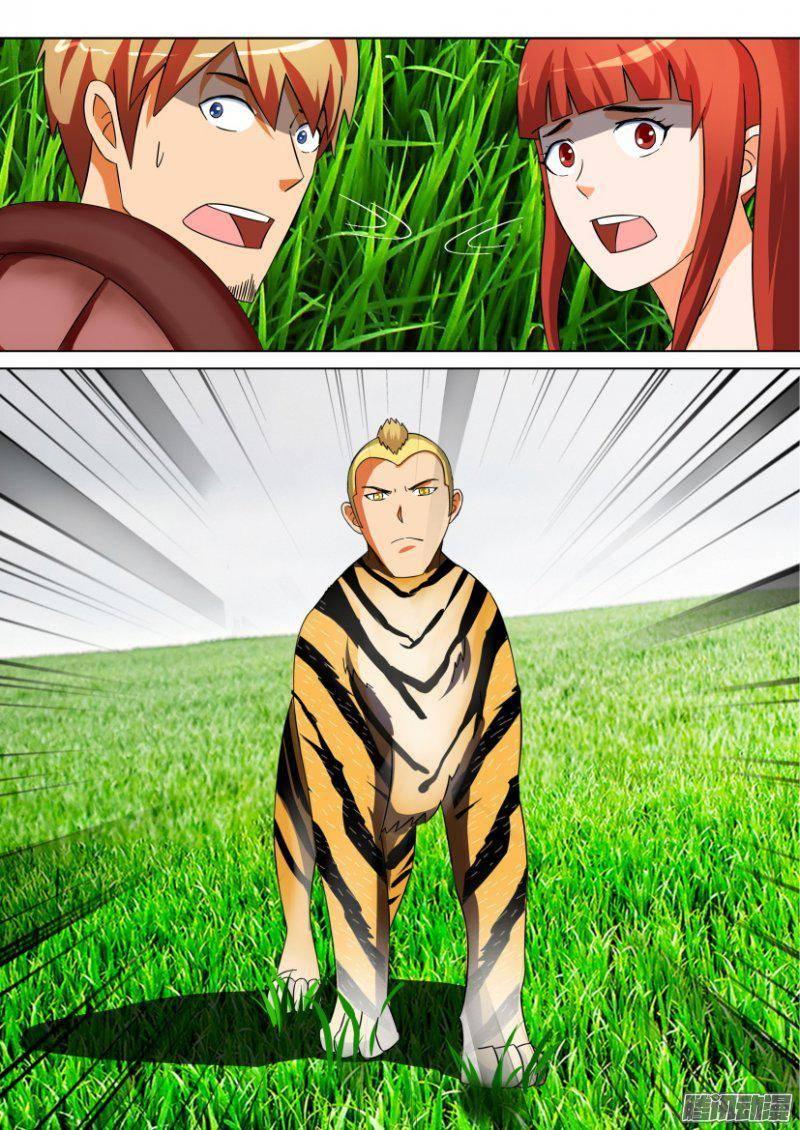 層層驚悚 - 第270回 - 2