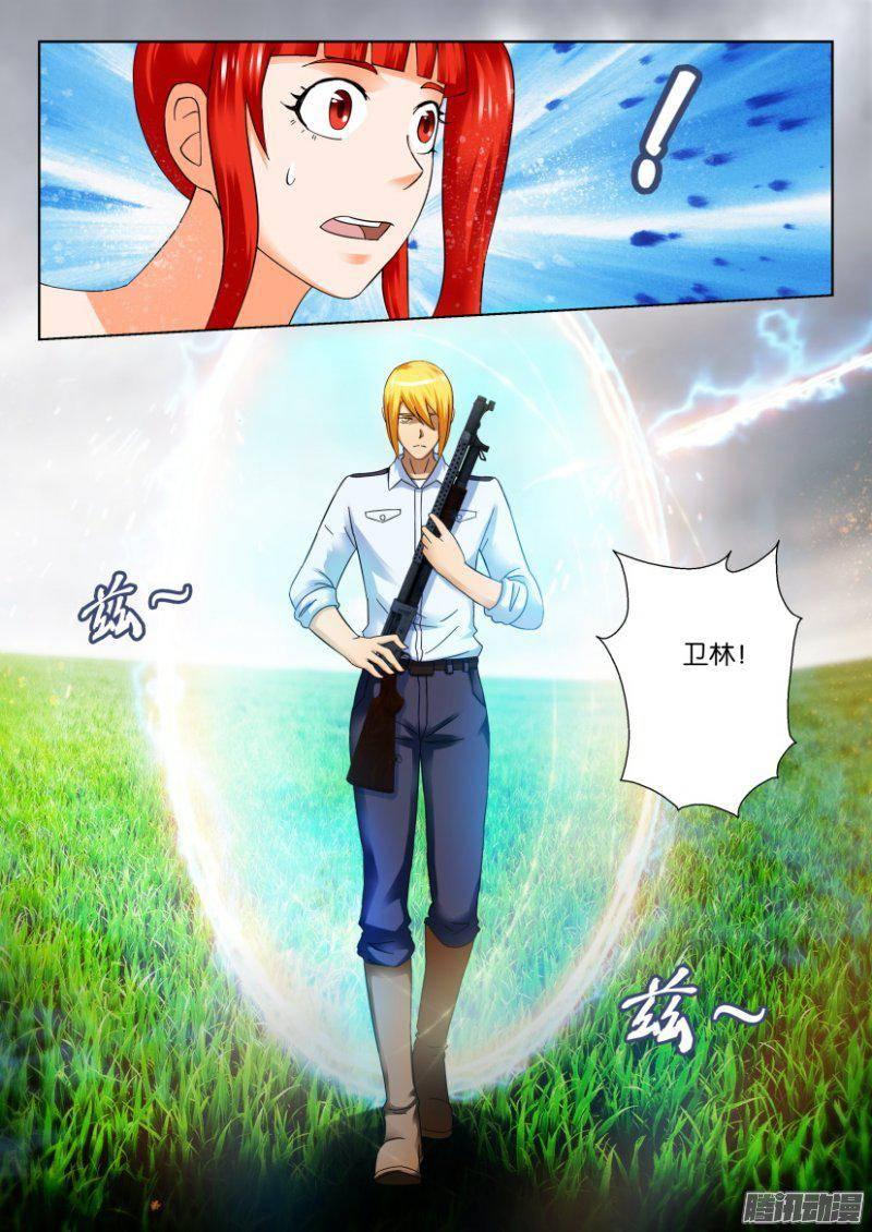 層層驚悚 - 第274回 - 2