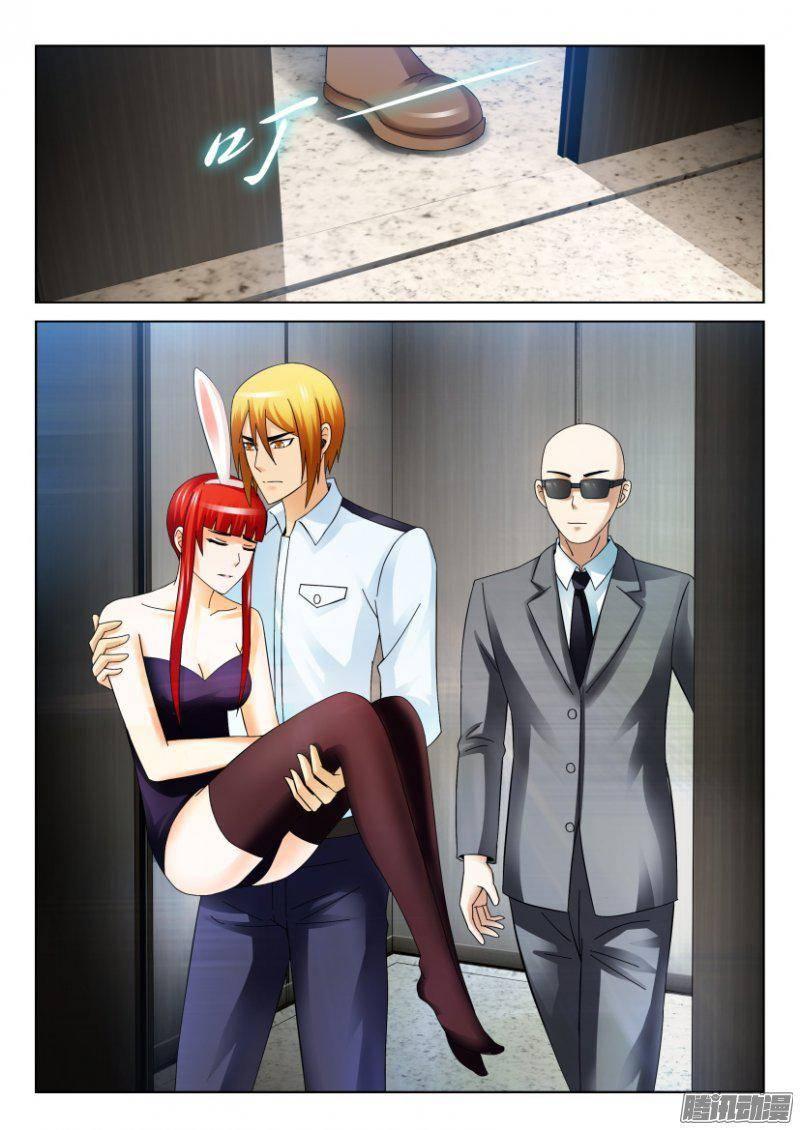 層層驚悚 - 第278回 - 2