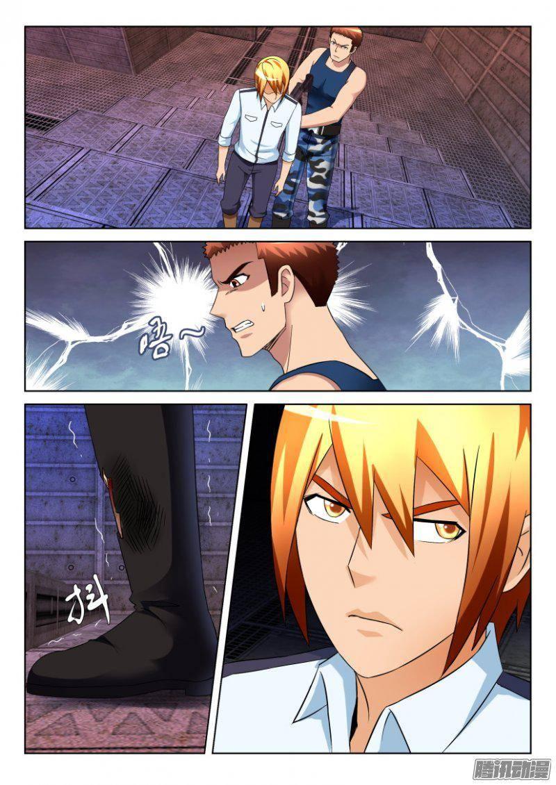 層層驚悚 - 第290回 - 2