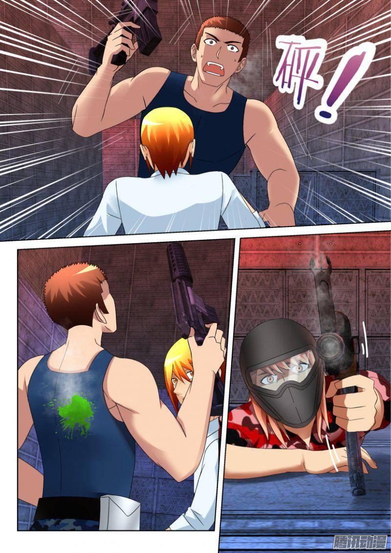 層層驚悚 - 第290回 - 2