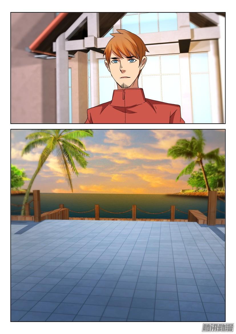 層層驚悚 - 第481回 - 2