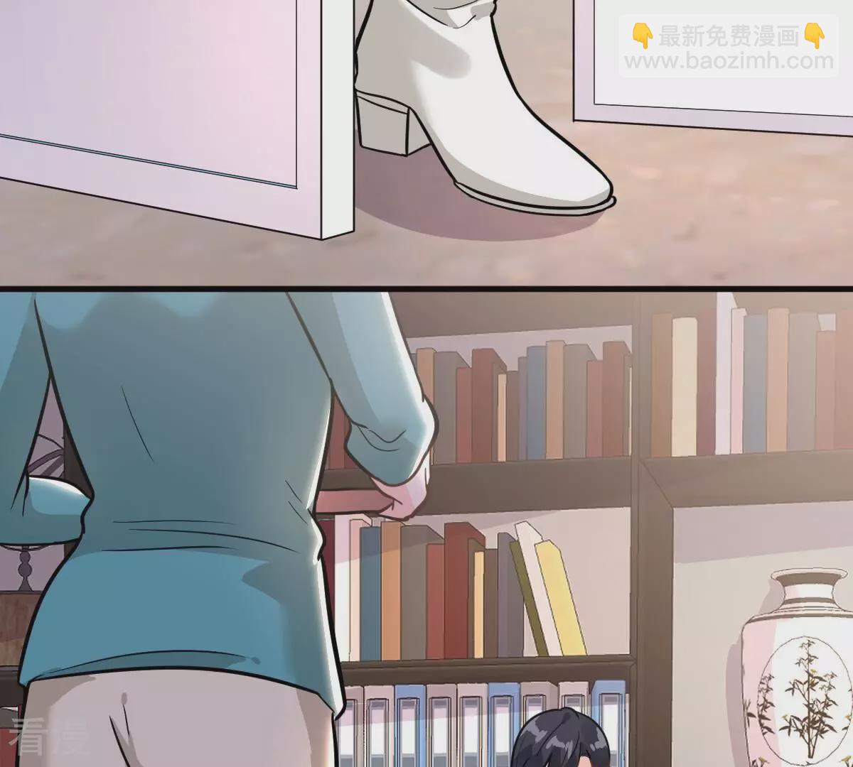 蹭飯網紅 - 第104話 鳩來了(1/2) - 2