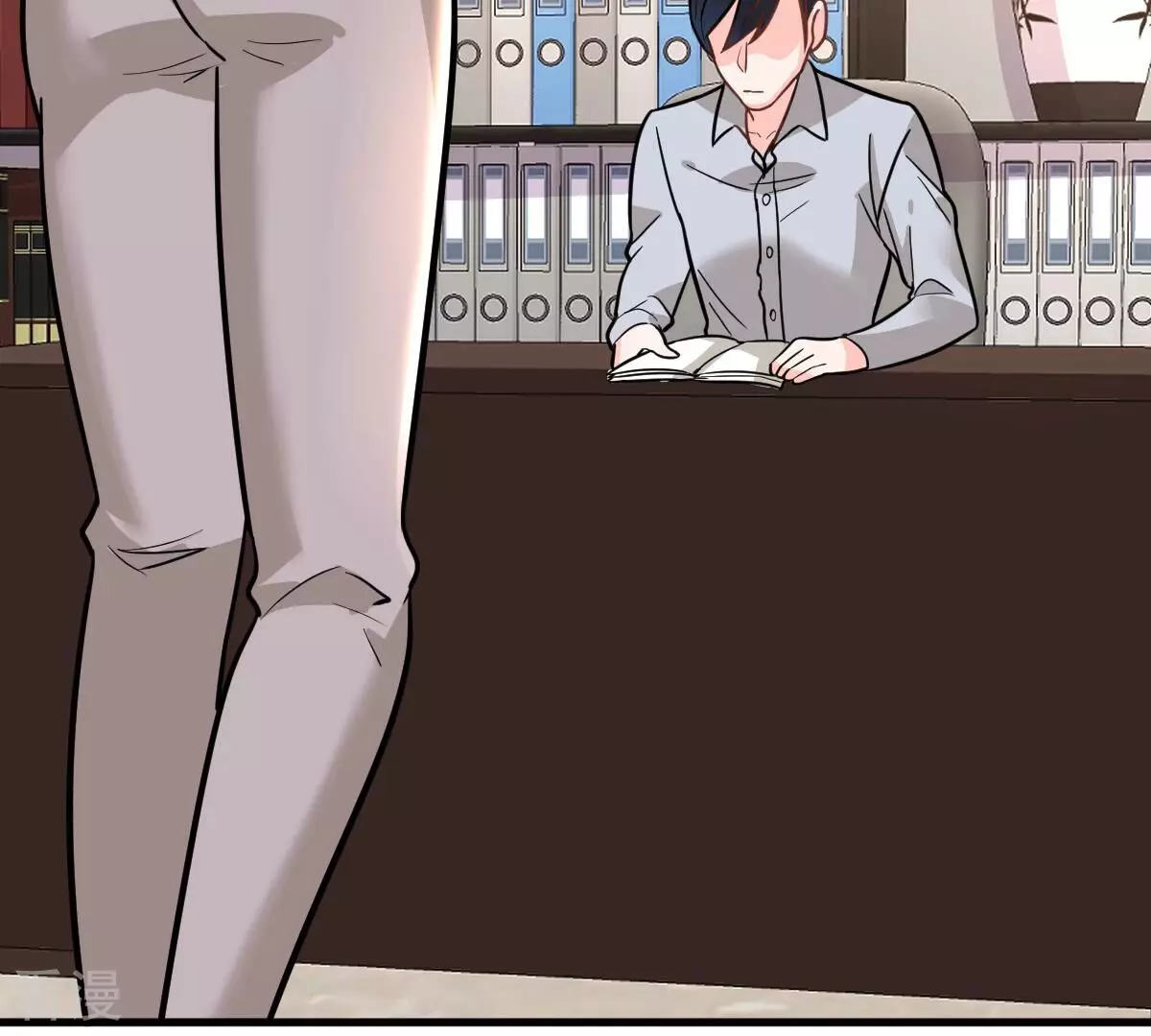 蹭飯網紅 - 第104話 鳩來了(1/2) - 3