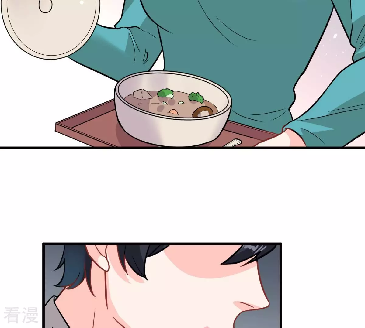 蹭飯網紅 - 第104話 鳩來了(1/2) - 7