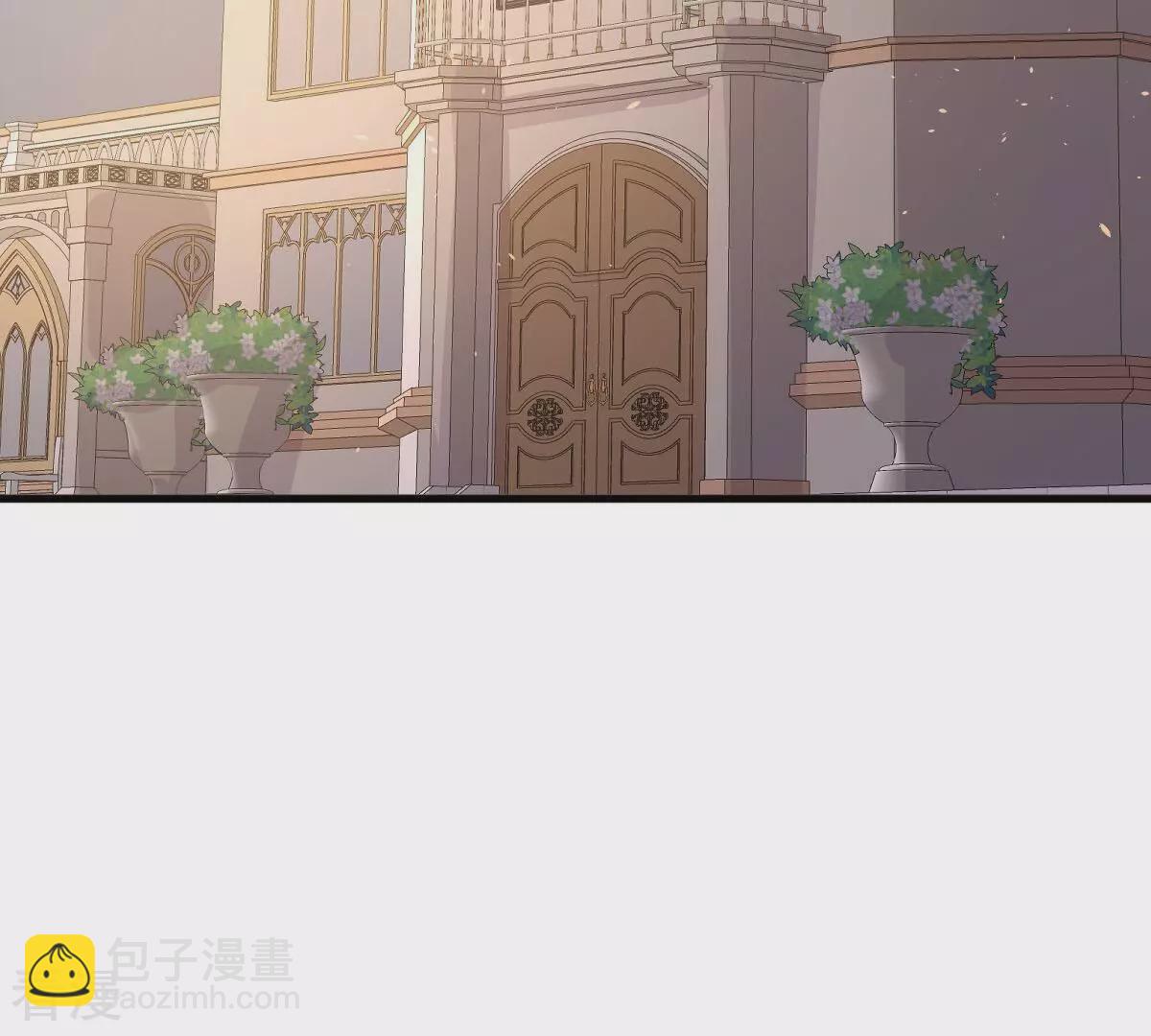 蹭飯網紅 - 第104話 鳩來了(1/2) - 7