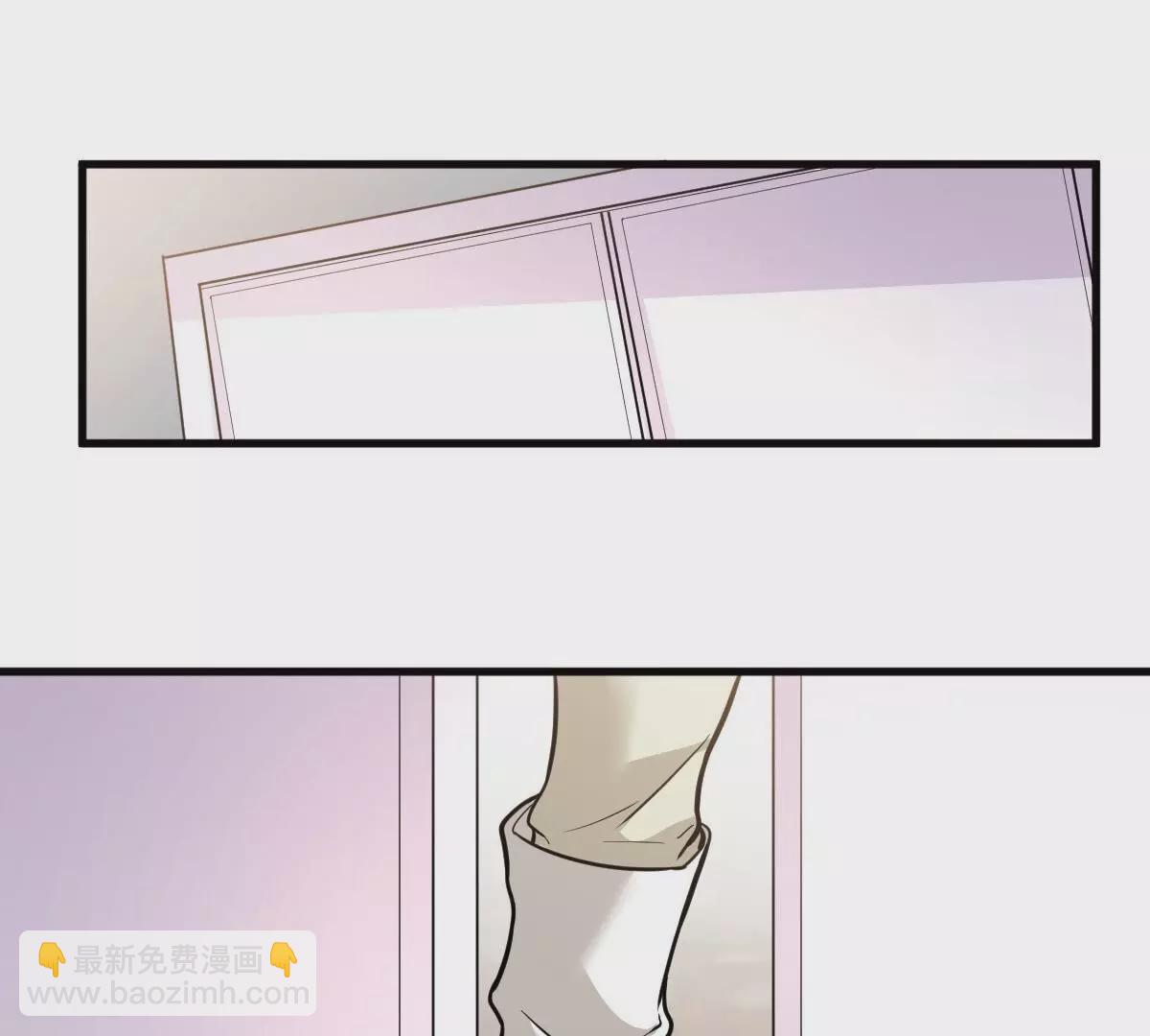 蹭飯網紅 - 第104話 鳩來了(1/2) - 1