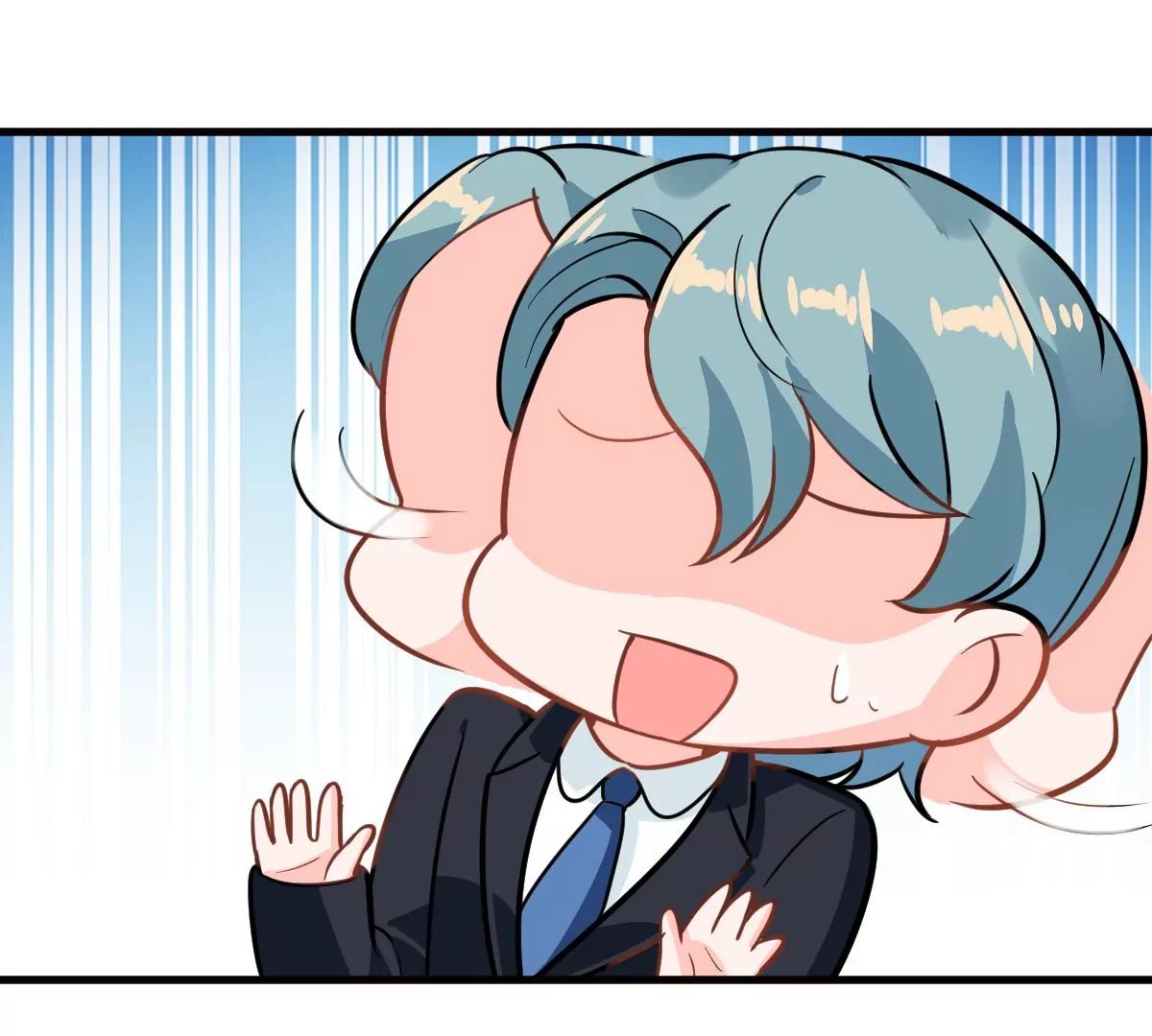 蹭飯網紅 - 第98話 鳩來了(1/2) - 6