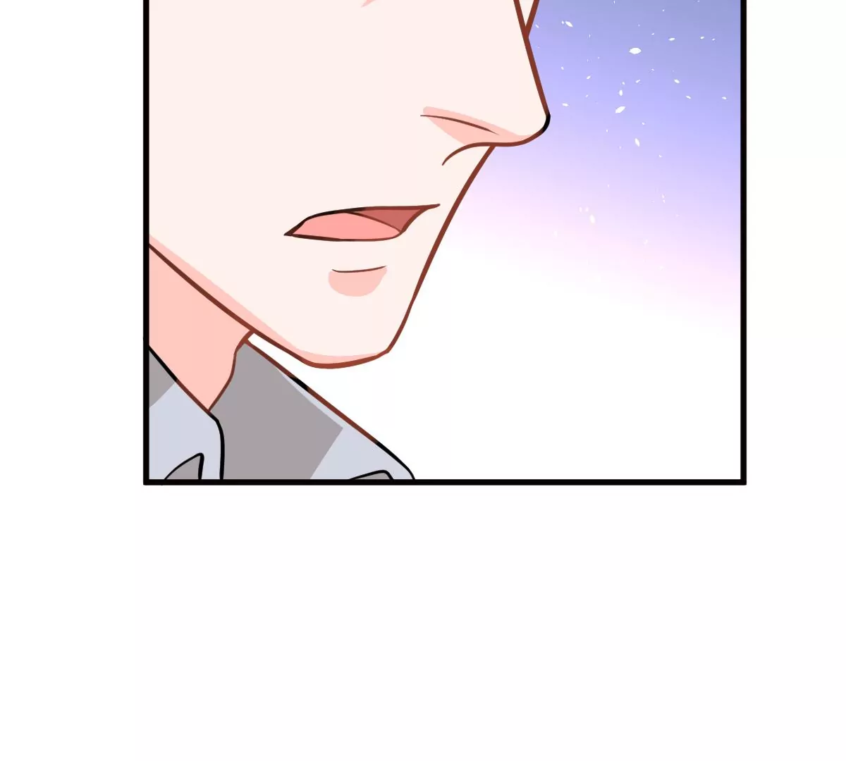 蹭飯網紅 - 第98話 鳩來了(1/2) - 8