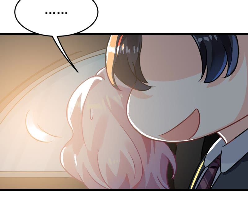 蹭飯網紅 - 第11話 你敢碰我麼(1/2) - 5