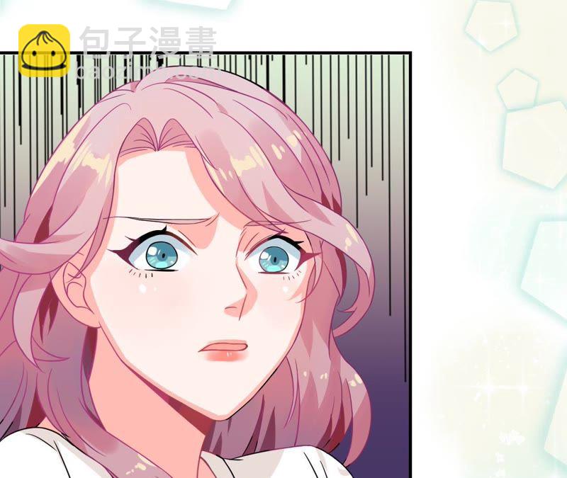 蹭飯網紅 - 第3話 深陷危機(1/2) - 2