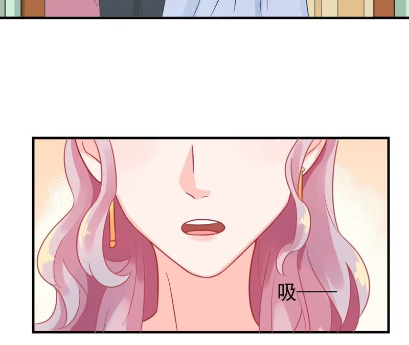 蹭飯網紅 - 第39話 記者會雪恥(1/2) - 1