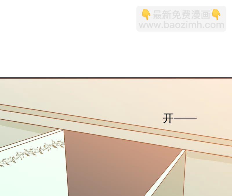 蹭飯網紅 - 第39話 記者會雪恥(1/2) - 4