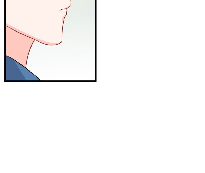 蹭飯網紅 - 第41話 宣告主權(1/2) - 6