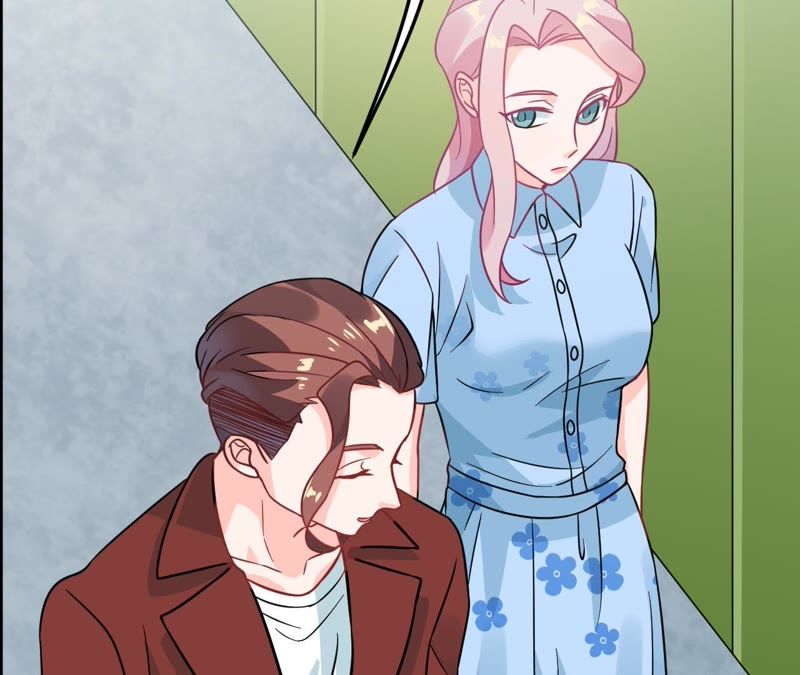 蹭飯網紅 - 第45話 是不是喜歡我 - 1