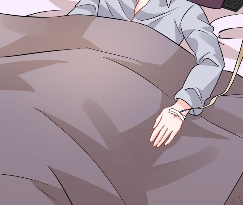 蹭飯網紅 - 第45話 是不是喜歡我 - 6