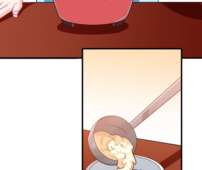 蹭飯網紅 - 第5話 自覺上車(1/3) - 3