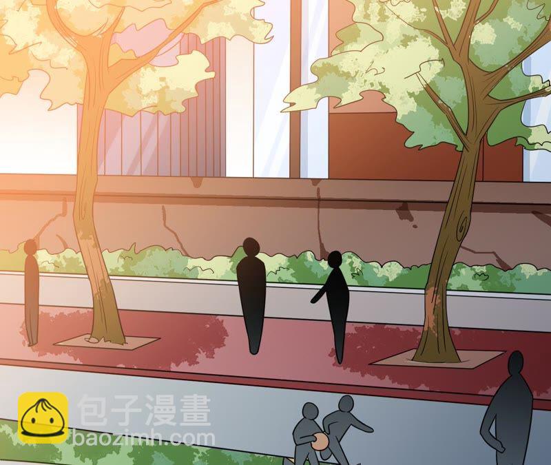 蹭飯網紅 - 第5話 自覺上車(1/3) - 4