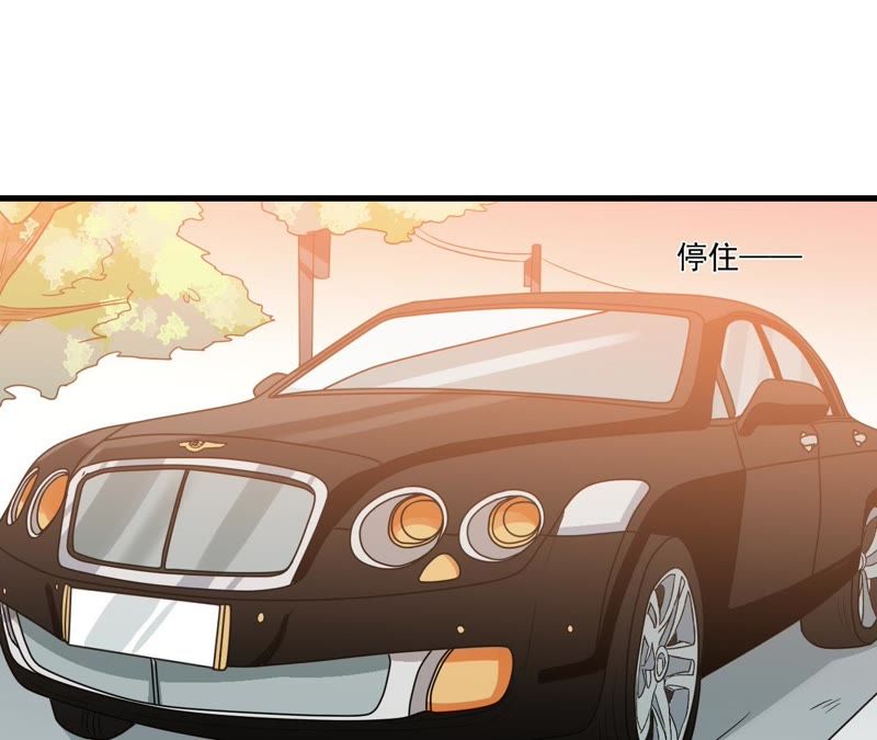蹭飯網紅 - 第5話 自覺上車(1/3) - 3