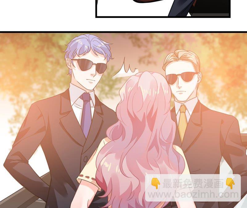 蹭飯網紅 - 第5話 自覺上車(1/3) - 1