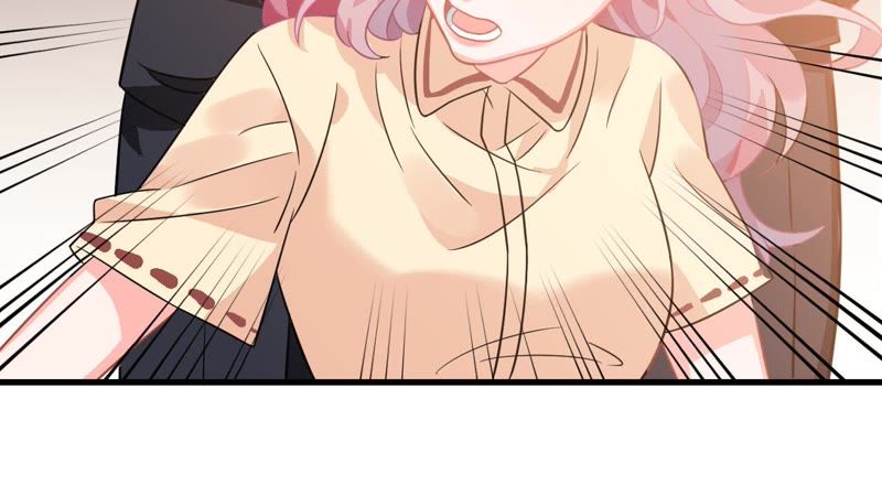 蹭飯網紅 - 第5話 自覺上車(1/3) - 4