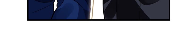 蹭飯網紅 - 第69話 出門約會(1/2) - 6