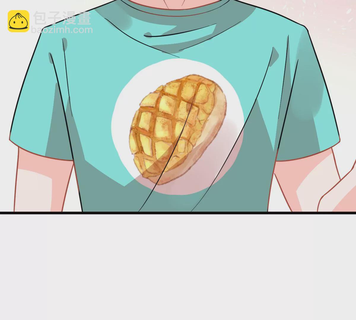 蹭飯網紅 - 第83話 黑料(1/2) - 5