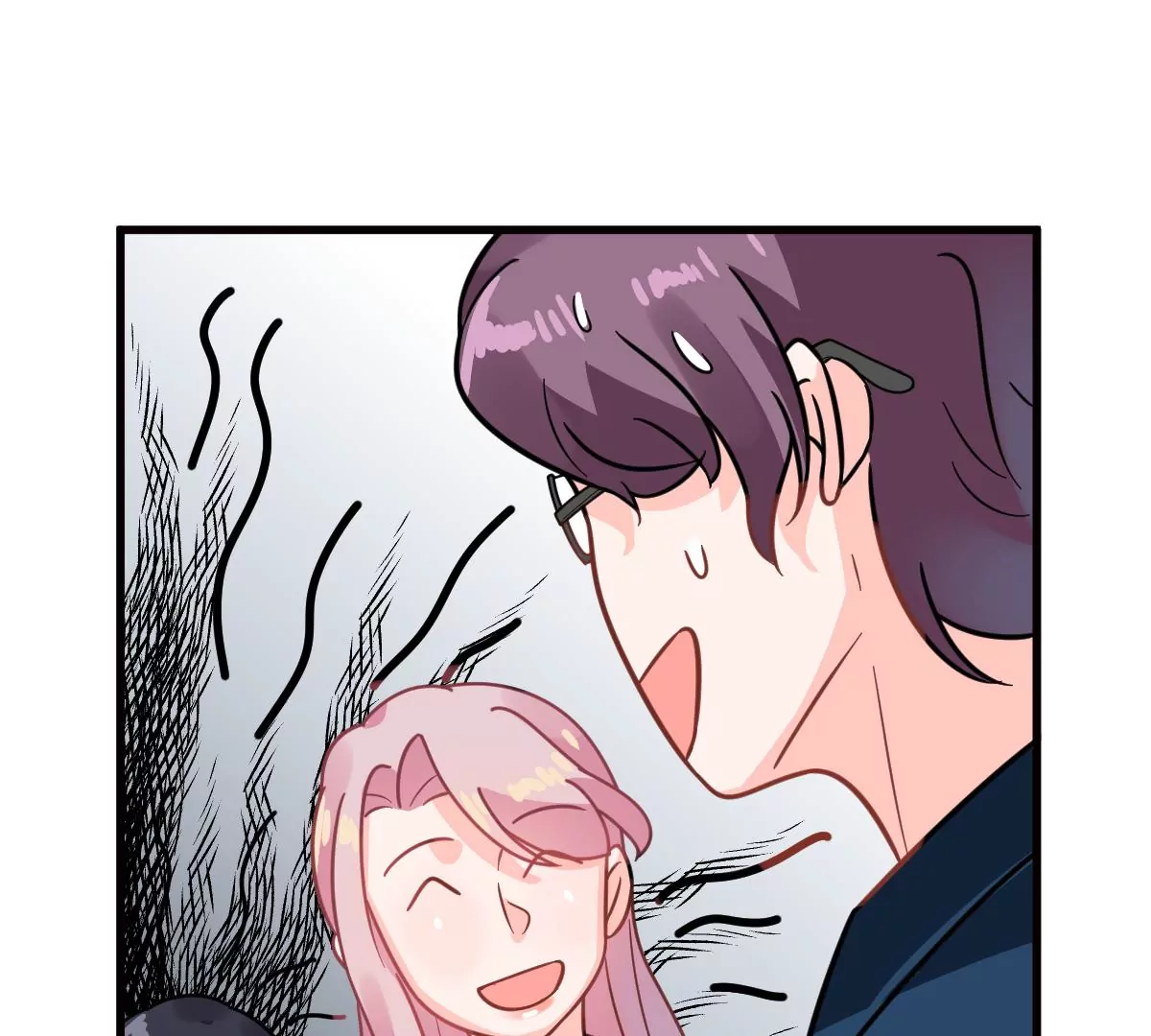 蹭飯網紅 - 第85話 歐總吃乾醋 - 7