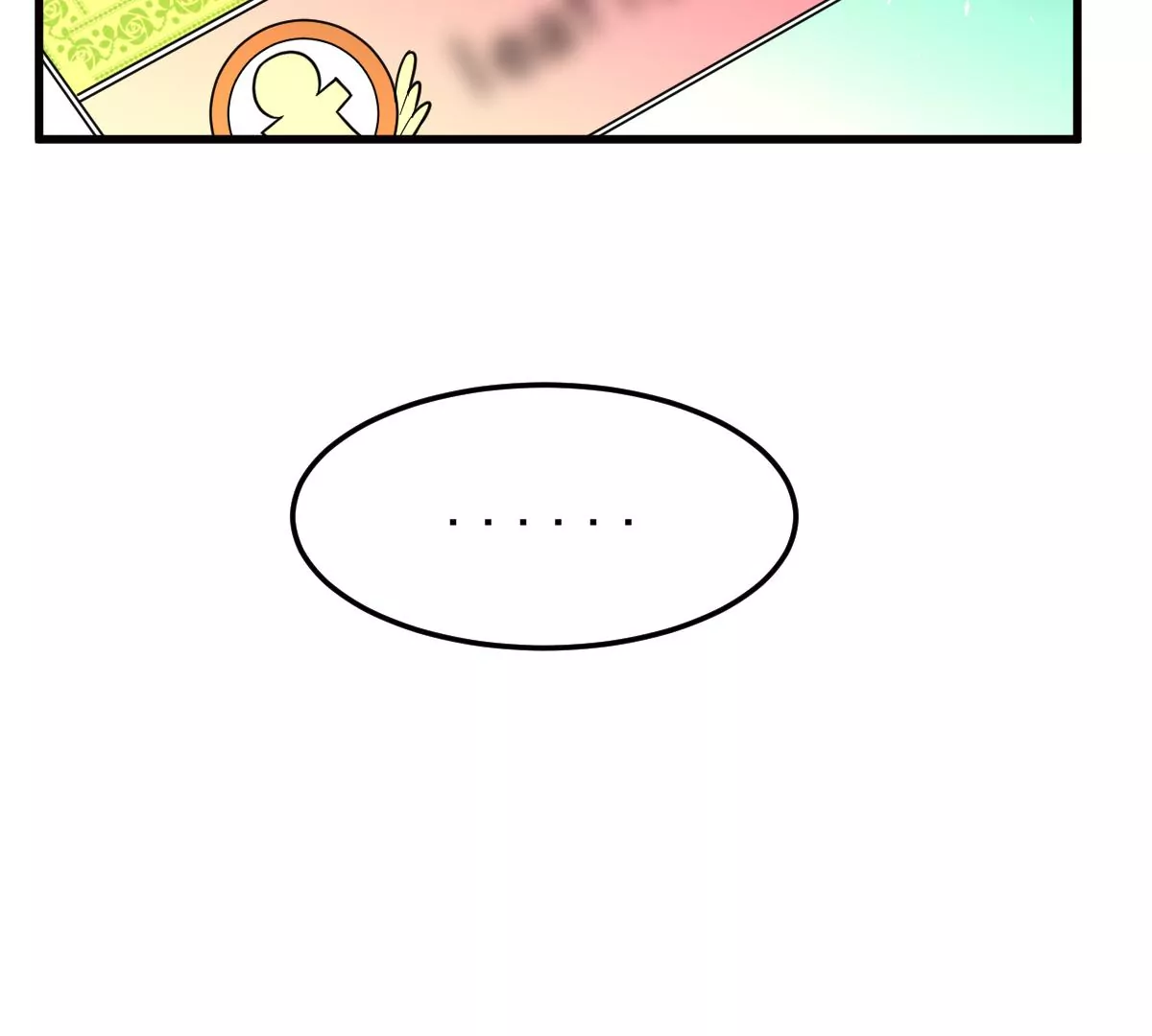 蹭飯網紅 - 第85話 歐總吃乾醋 - 6