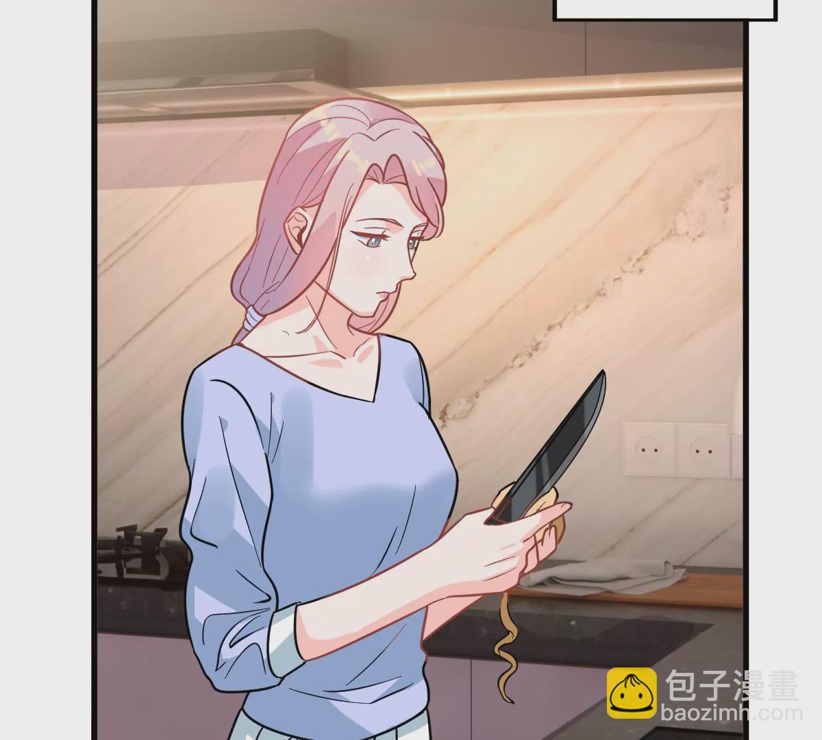 蹭飯網紅 - 第85話 歐總吃乾醋 - 3