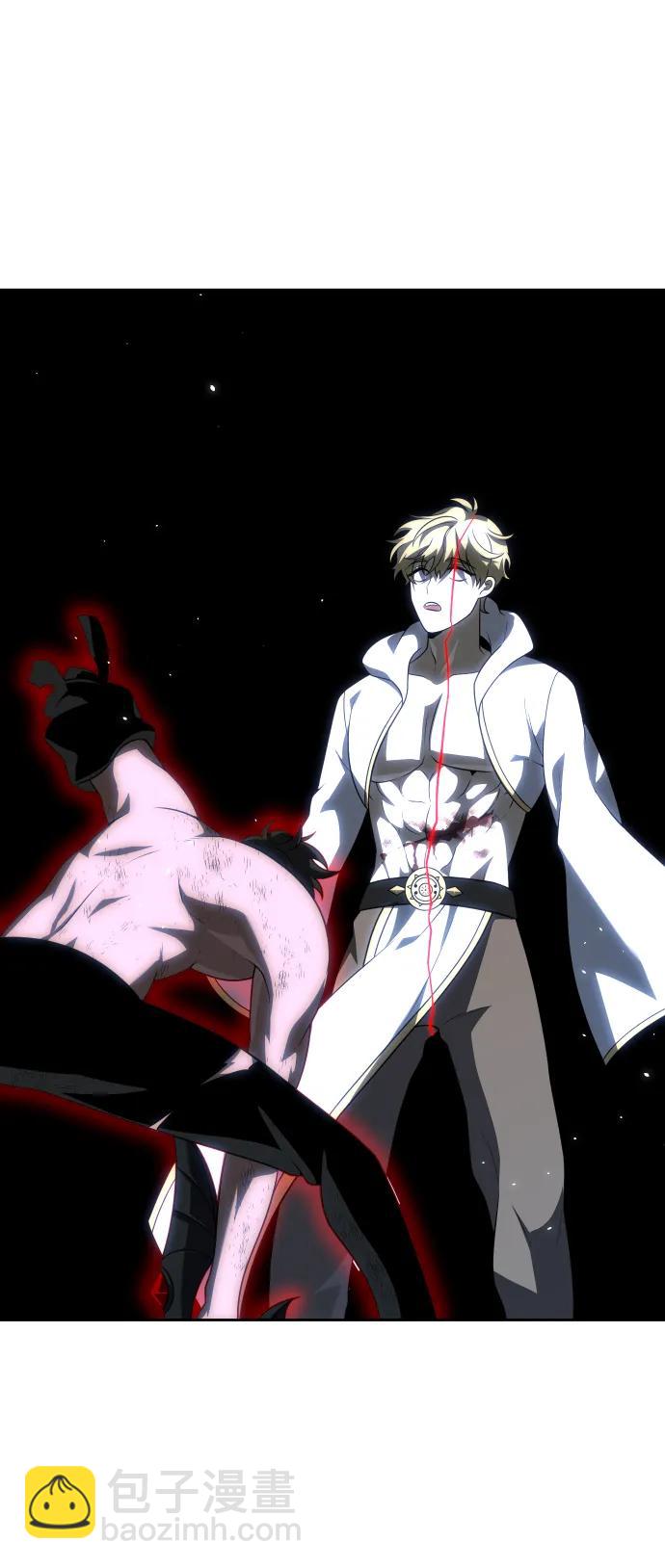 曾經是最終BOSS - [第34話] 污點（1）(1/3) - 6