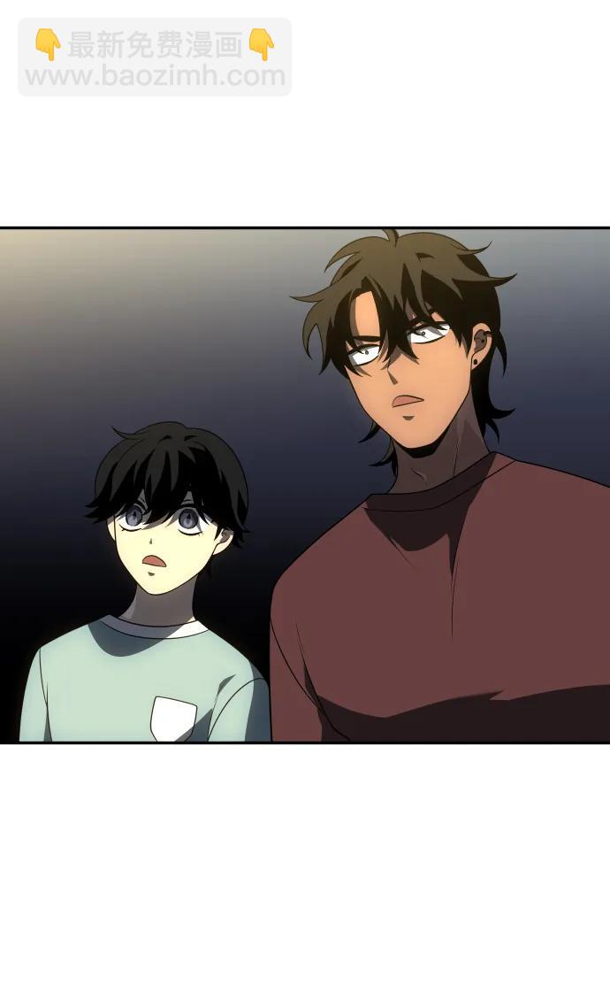 曾經是最終BOSS - [第36話] 支援任務（1）(2/3) - 5