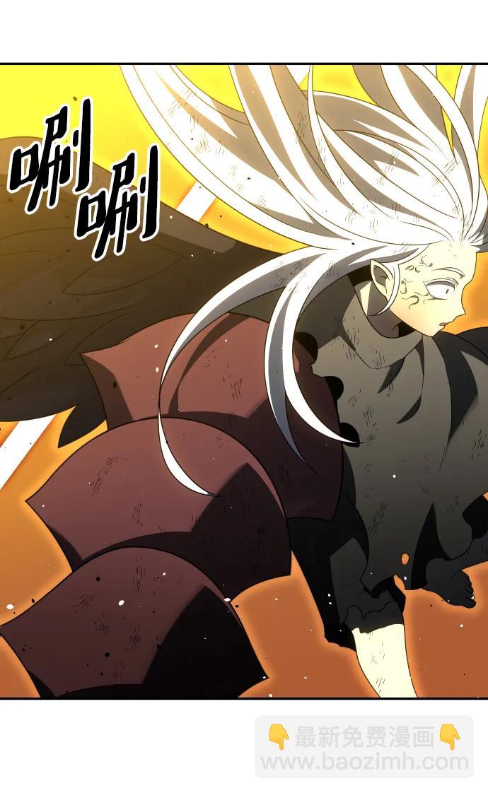 曾經是最終BOSS - [第64話](2/3) - 1