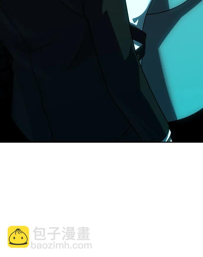 曾經是最終BOSS - [第70話] 暴行（1）(2/3) - 8