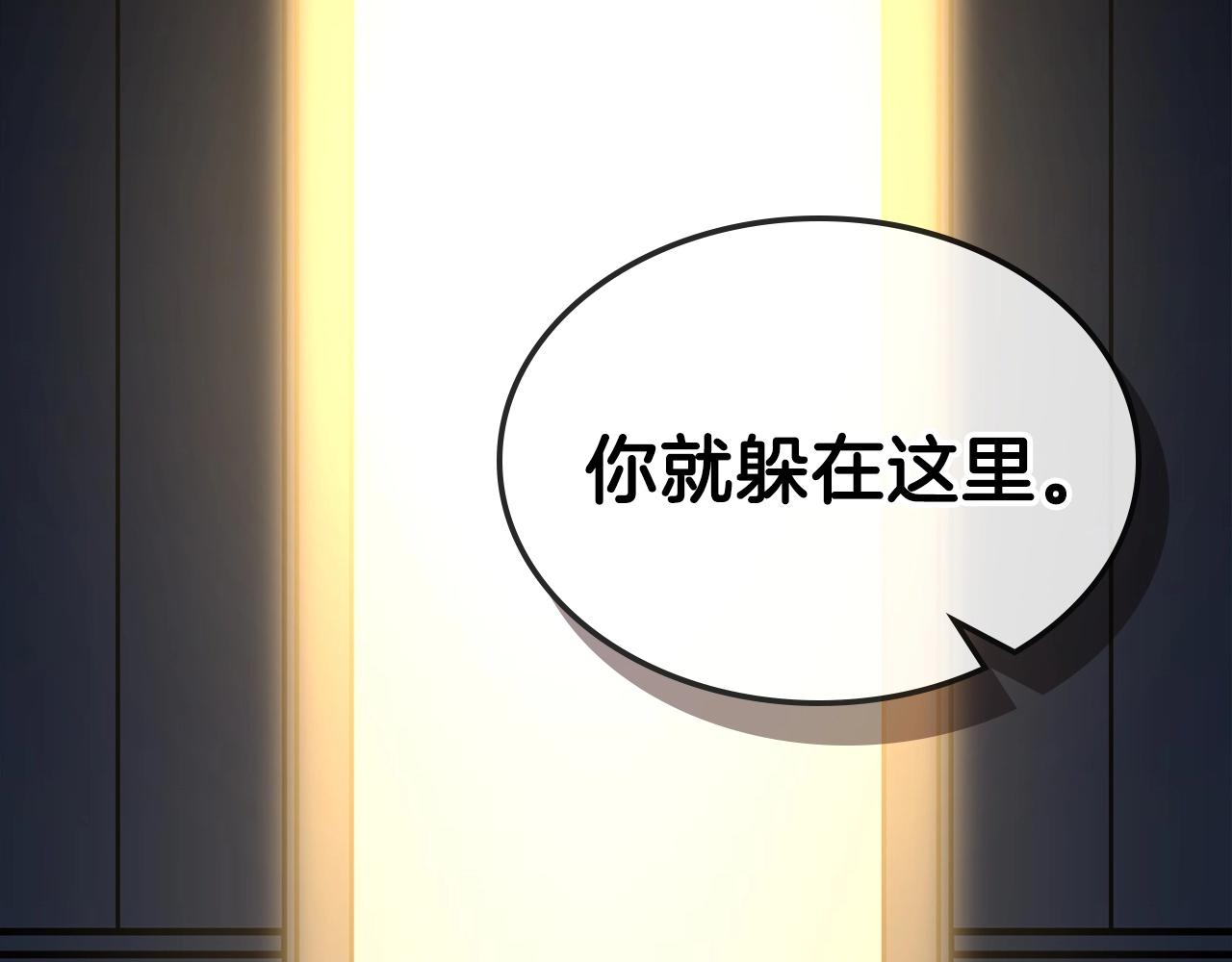 第57话 朋友！22