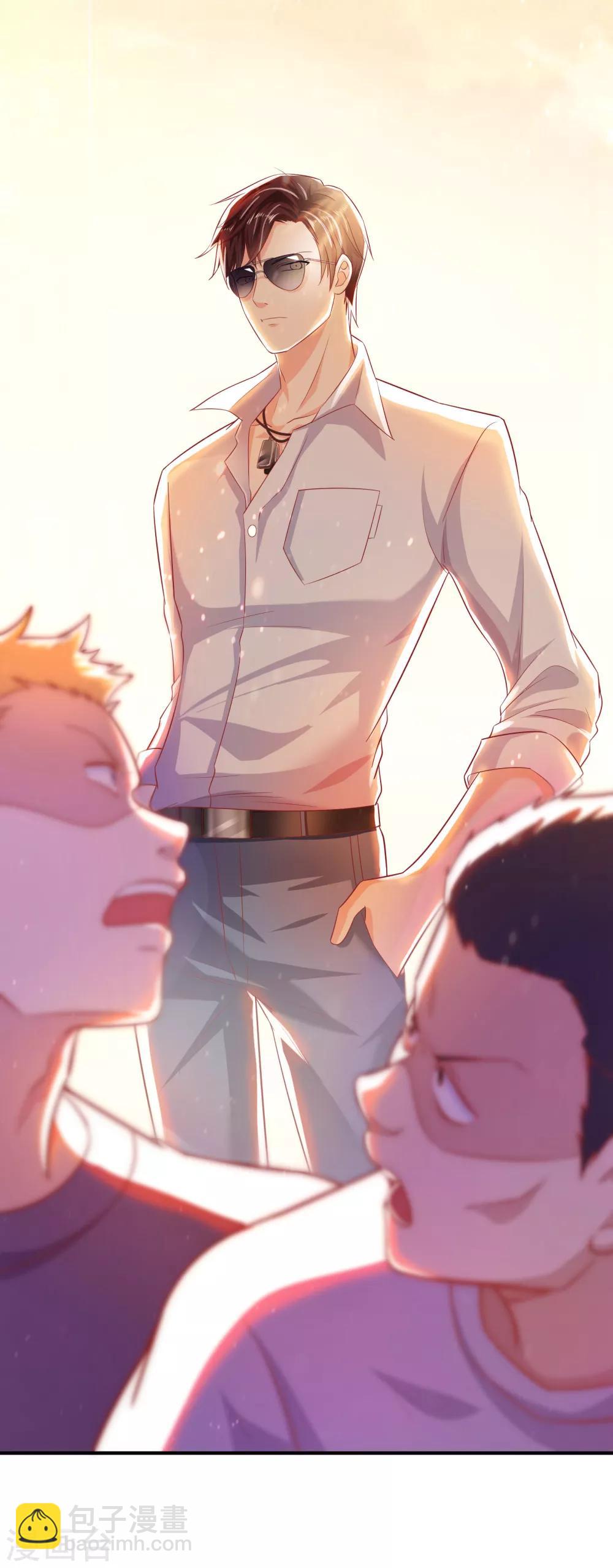 第1话 千里姻缘-第2话