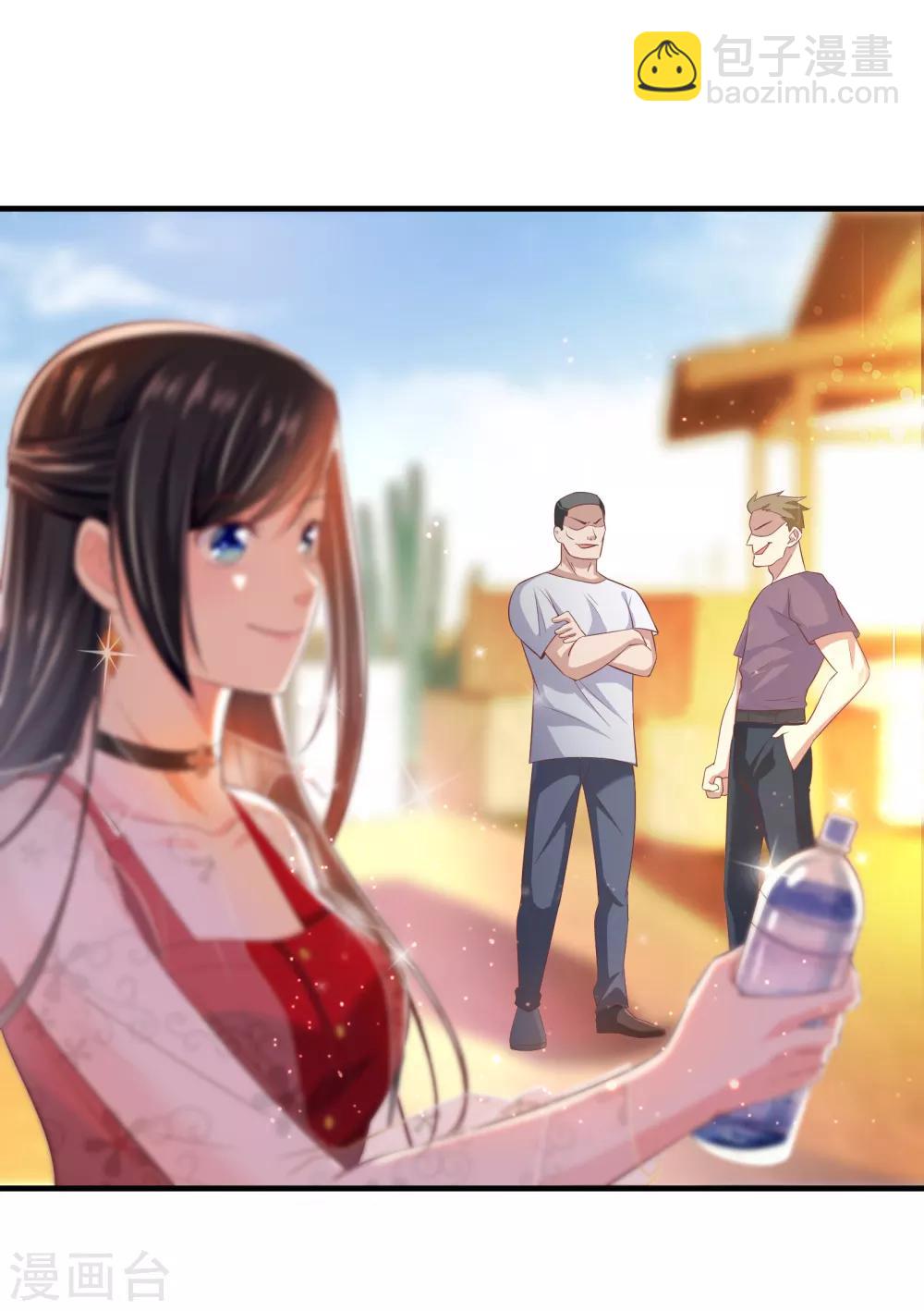 第1话 千里姻缘-第2话