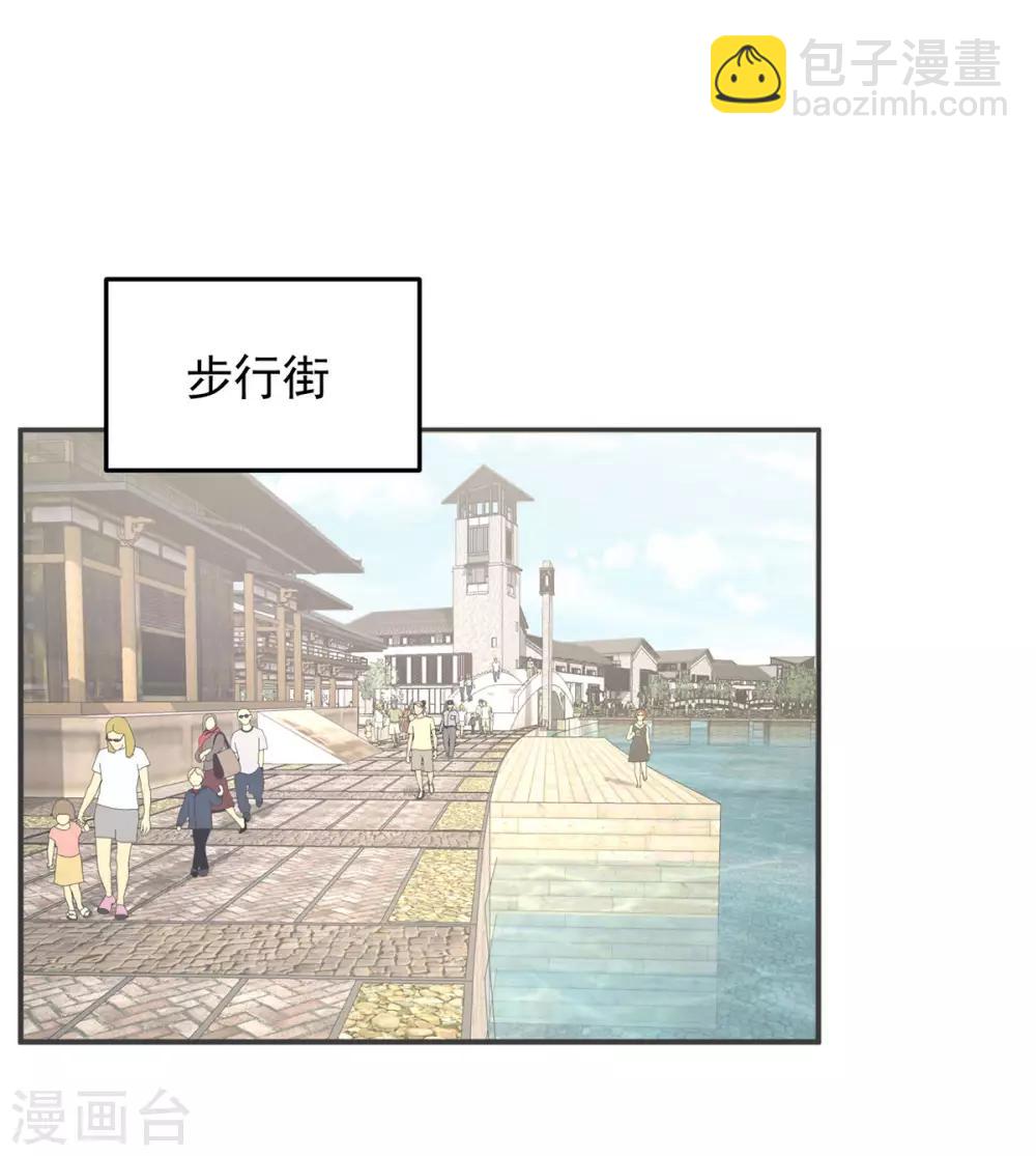 第16话 新的联姻2-第18话