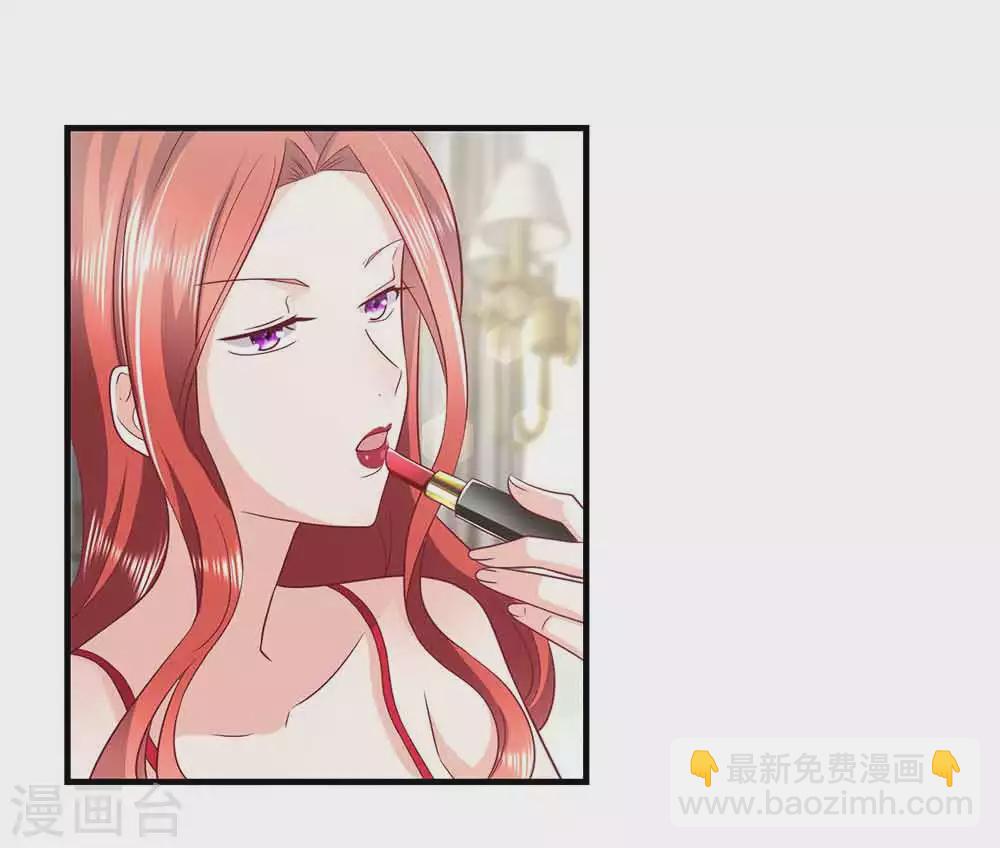 第23话 甜蜜与悲伤-第34话