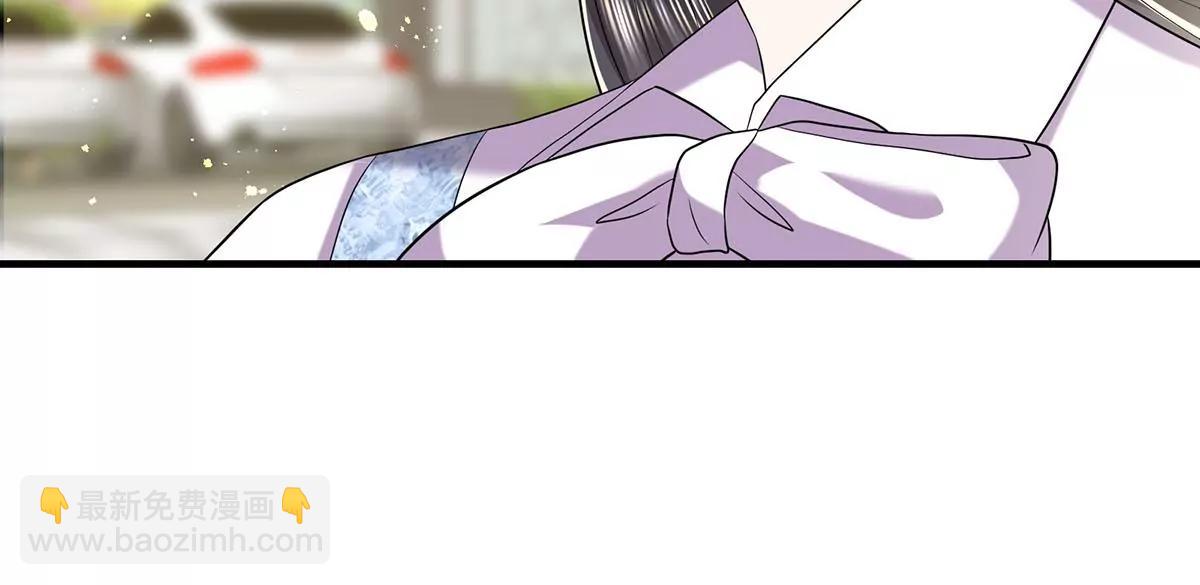 贺总，拿钱(1/2)-第26话