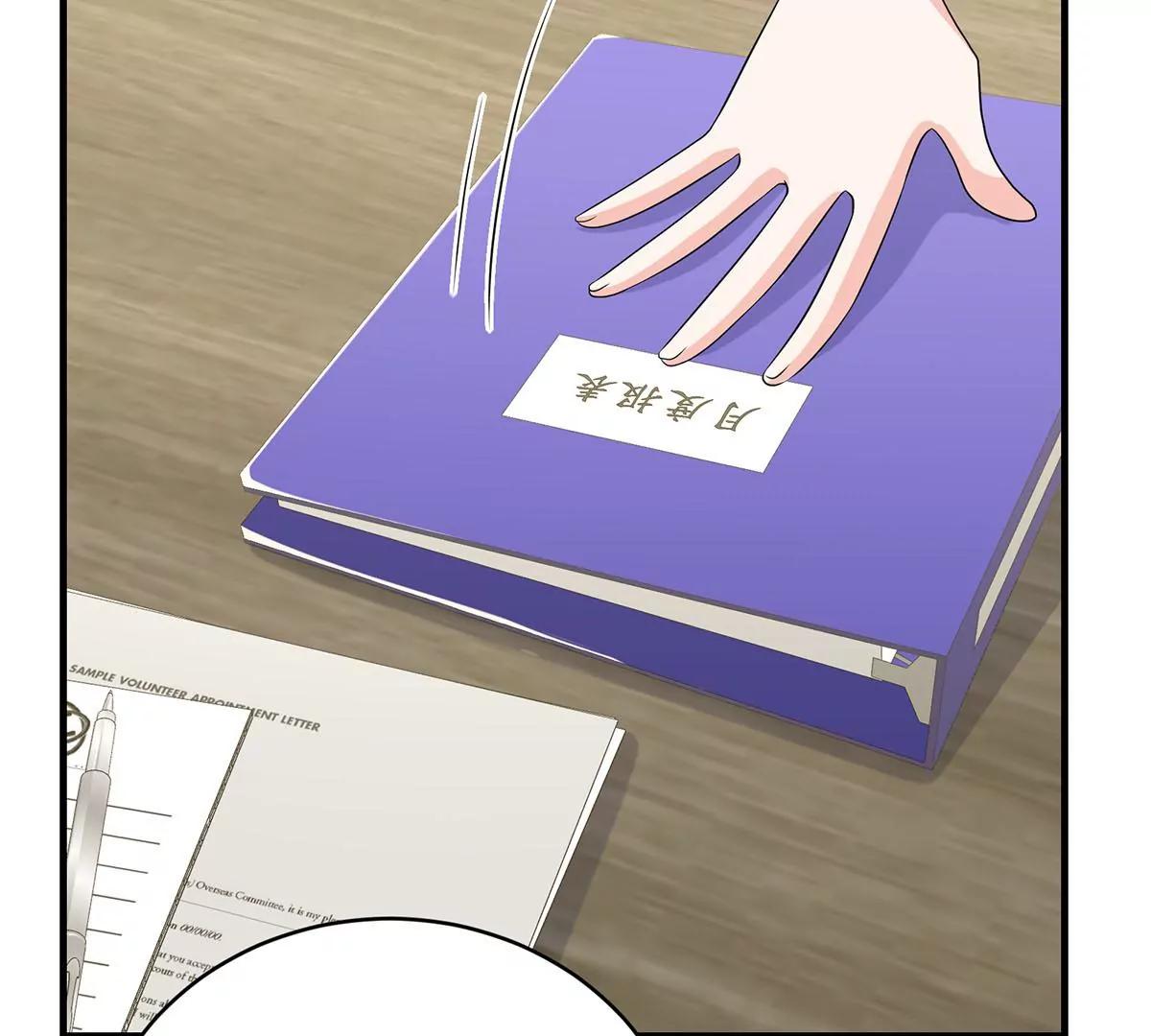 贺总，拿钱(1/2)-第26话