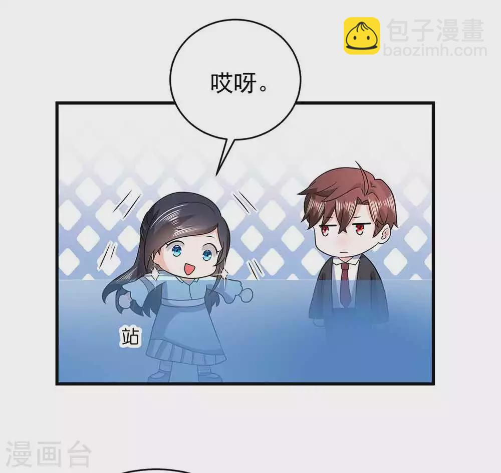 第25话 掌控命运-第36话