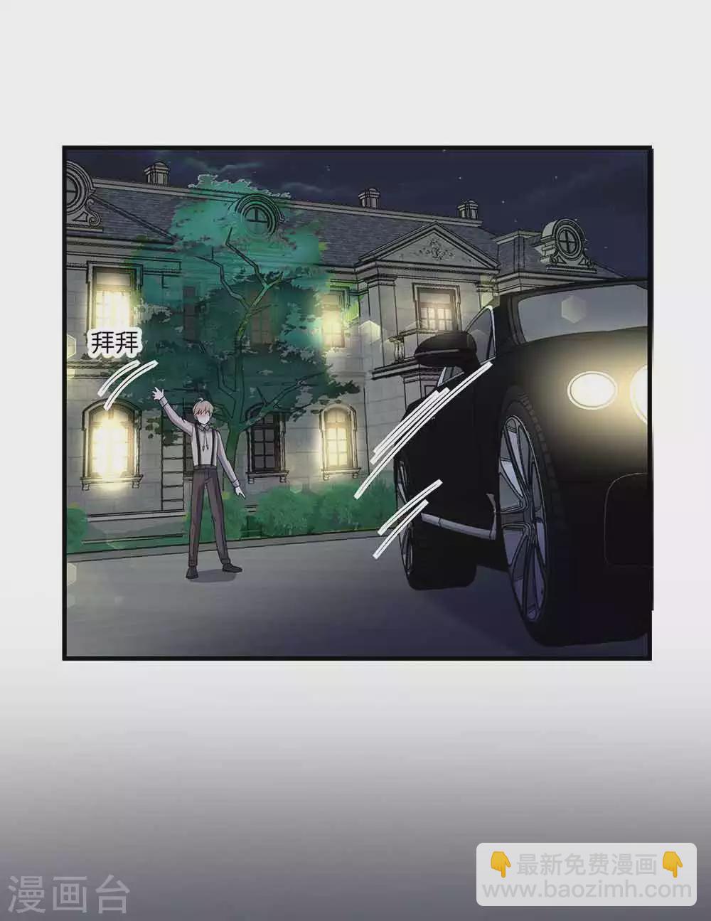 第25话 掌控命运-第36话