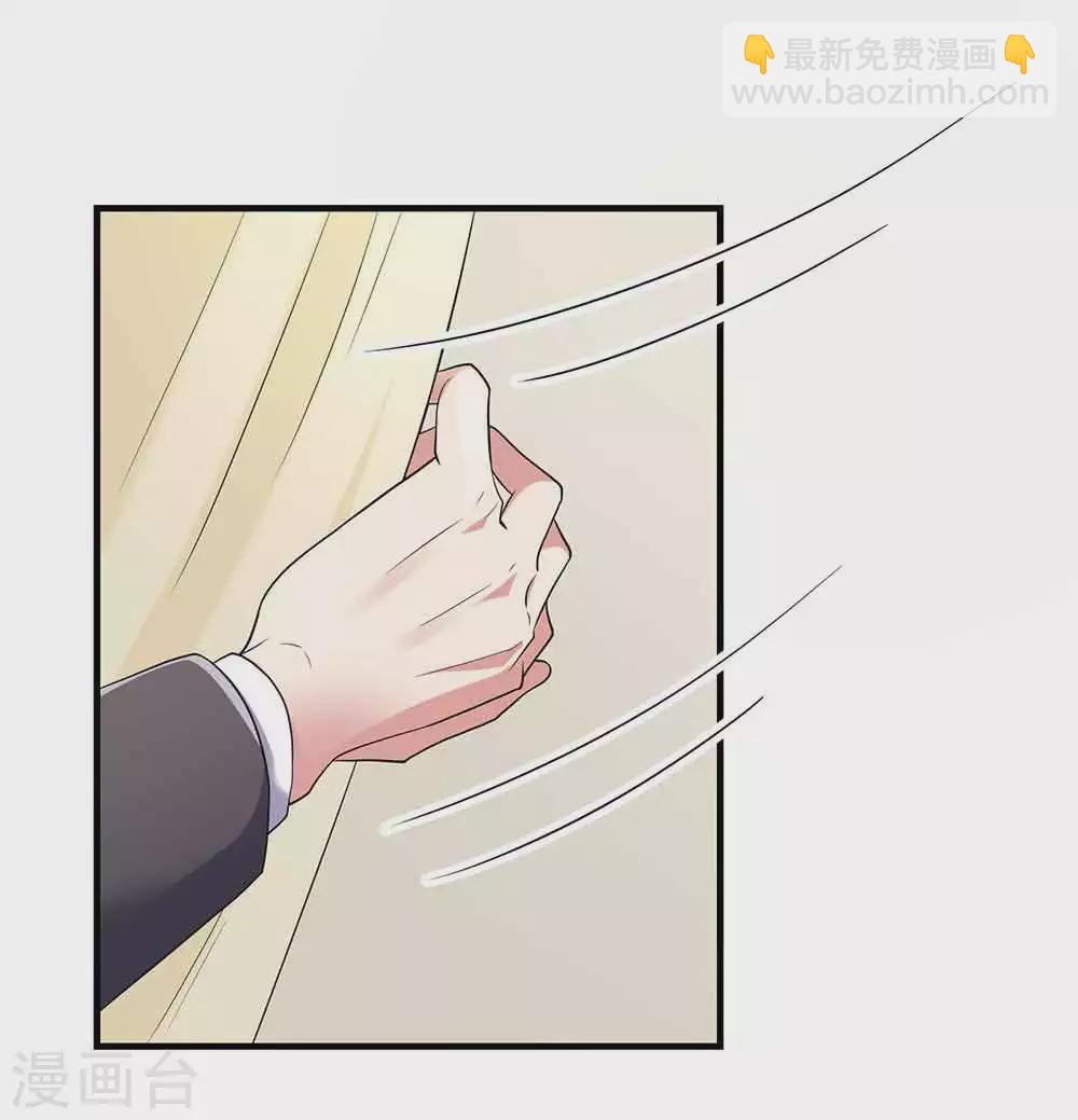 第27话 秀恩爱-第38话