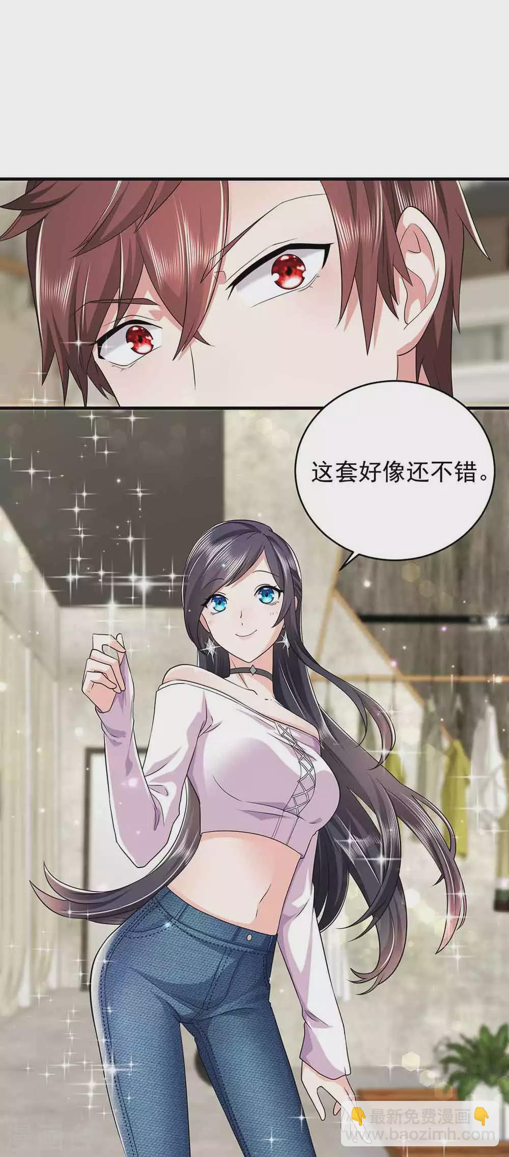 第27话 秀恩爱-第38话