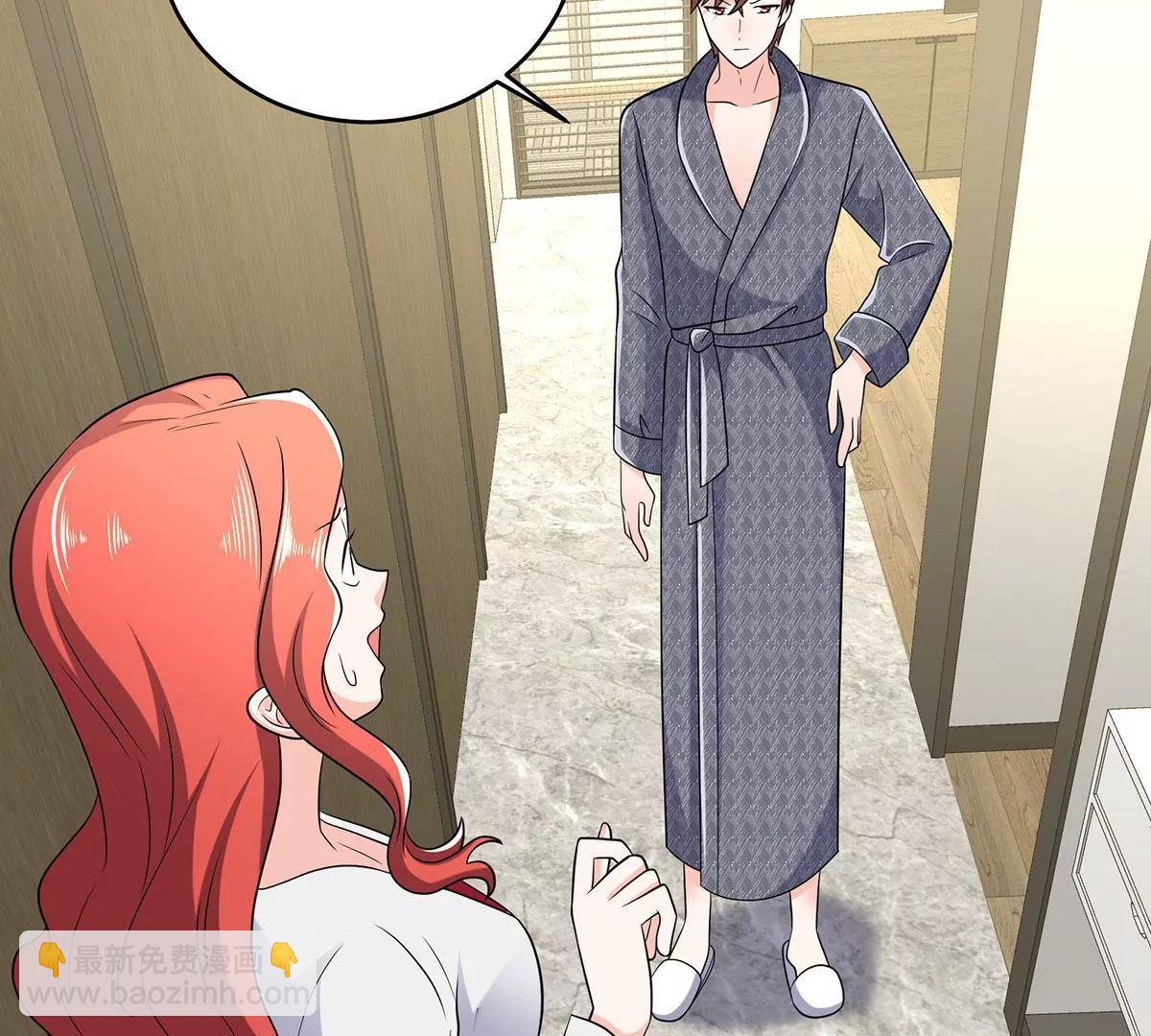 贺南齐快接电话(1/2)-第30话