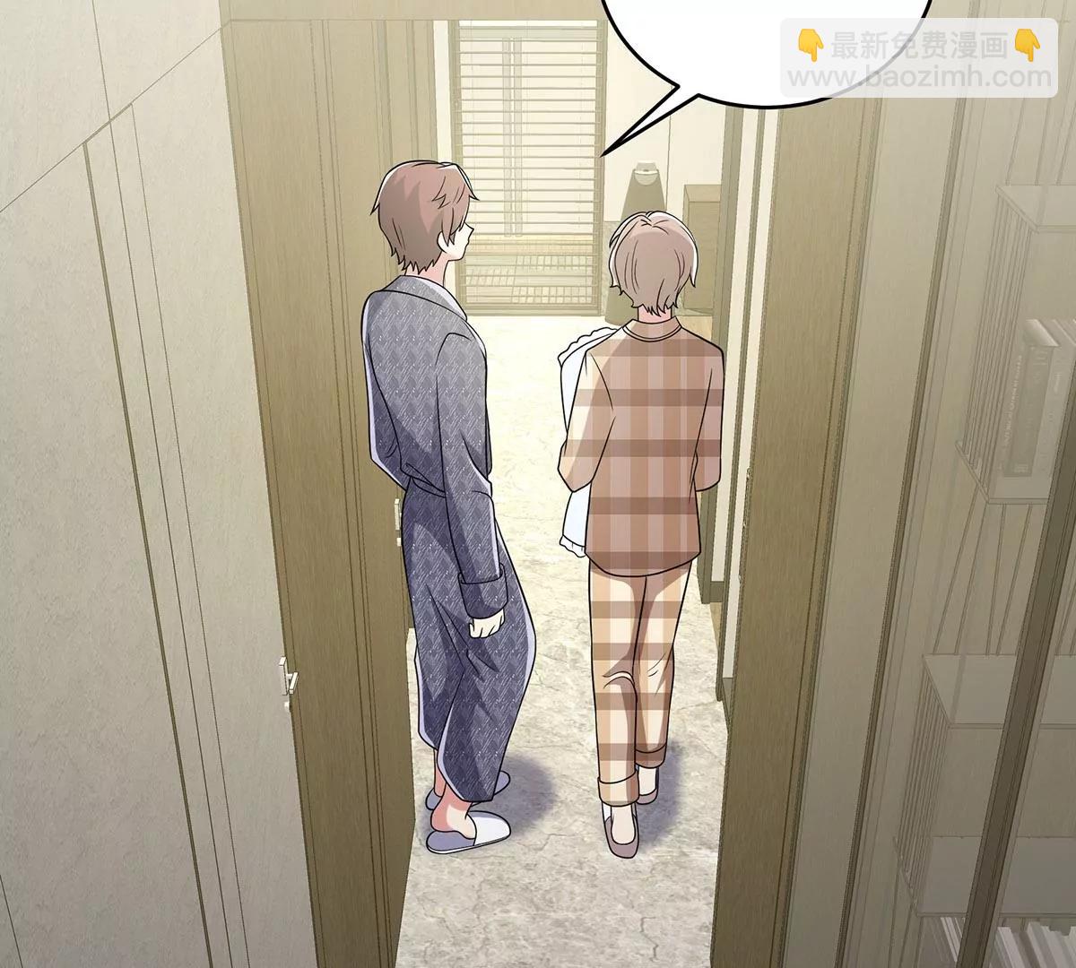 贺南齐快接电话(1/2)-第30话